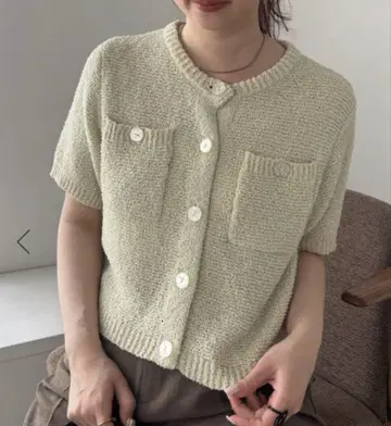 VIS 비스 부클레 컴팩트 가디건