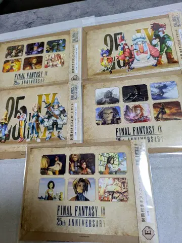 FINAL FANTASY IX 25주년 엽서 세트
