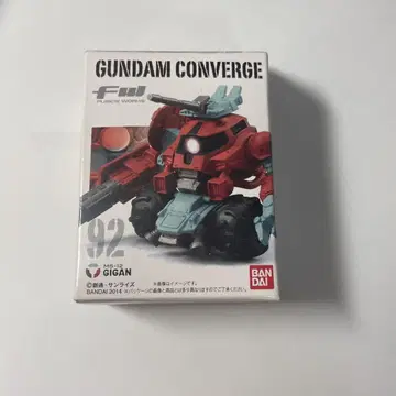 MS-12 기간 92 GUNDAM CONVERGE 건담 컨버전스