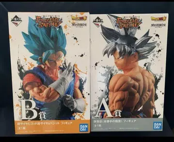 드래곤볼 제일복권 EXTREME SAIYAN A상 B상 미개봉 새상품
