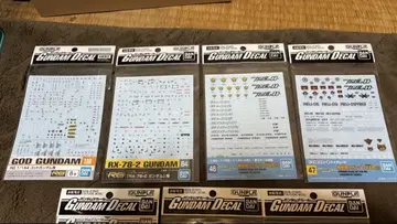 HG RG 건프라용 건담 데칼 7종 총 8매 세트
