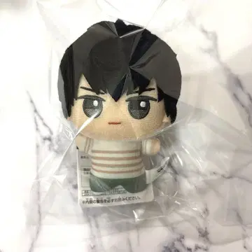 위치 워치 SD 인형 오토기 모리히토