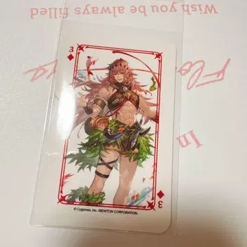 그랑블루 그라사이 주방 혜택 그랑블루 판타지 율리우스