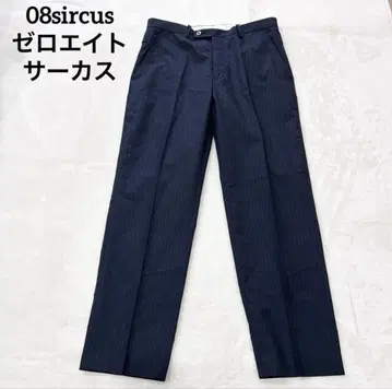 08sircus 제로 에이트 서커스 팬츠 슬랙스 스트라이프