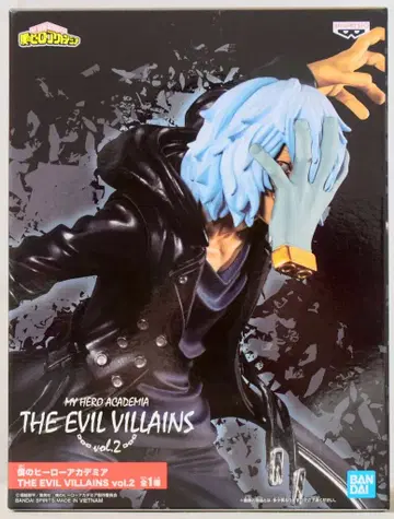 반다이 스피릿츠 THE EVIL VILLAINS vol.2 시가키 토오루
