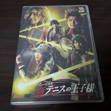 뮤지컬 신 테니스의 왕자님 세컨드 스테이지 테니뮤 신 테니 DVD