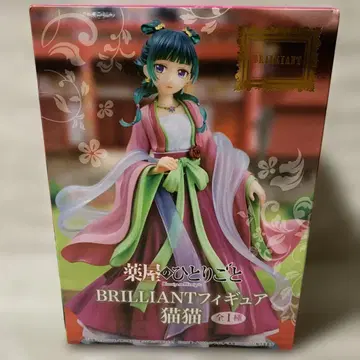 약사의 혼잣말 BRILLIANT 피규어 고양이 고양이