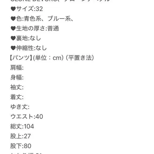 10번째 상품 이미지