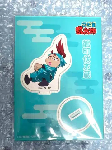 닌자 타마 란타로 쓰루마치 후쿠기 아크릴 스탠드