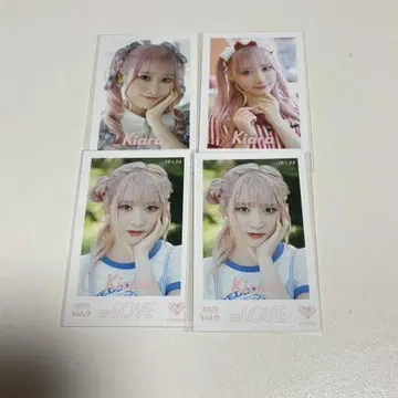 =LOVE 사이토 키아라 미니 사진