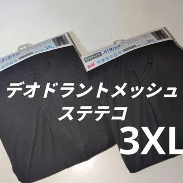 UNlQLO 데오도란트 메쉬 스테테코 AIRism 3XL 블랙