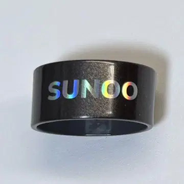 ENHYPEN 공식 응원봉 반지 선우