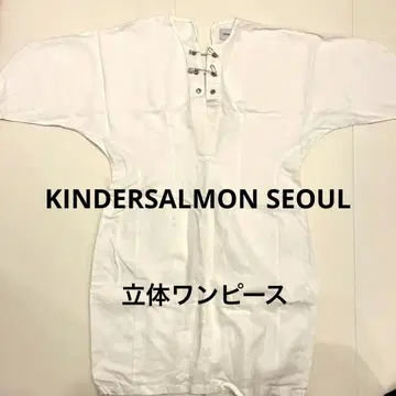 KINDERSALMON 화이트 원피스