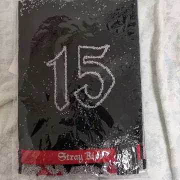 Stray Kids 타월 번호 15 디자인