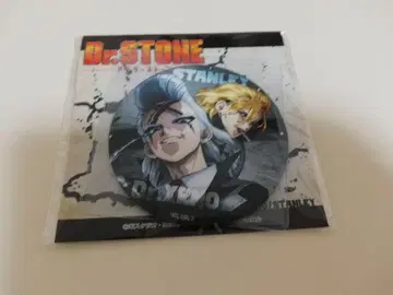 Dr.STONE 닥터 스톤 스탠리 스나이더 제노 캔 거울