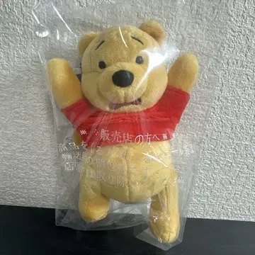 재미있는 포즈 푸우 마스코트 공 체인 디즈니