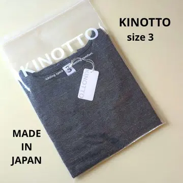 KINOTTO/키노토 슬리브리스 컷 티셔츠 탱크탑 탑 차콜