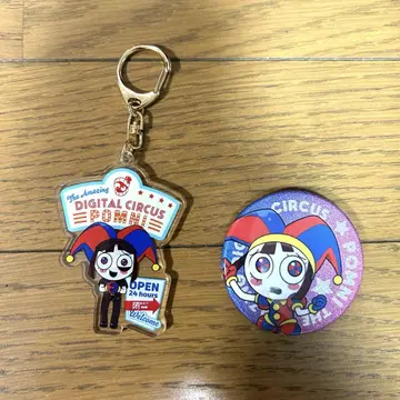 어메이징 디지털 서커스