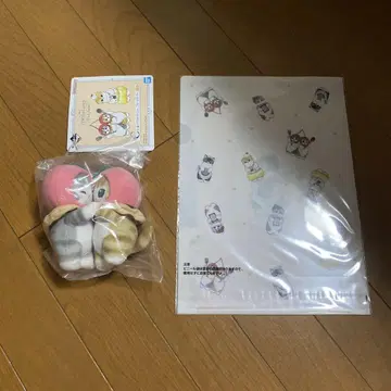 mofupsand 제일복권 C상 봉제 인형 마스코트 후르츠 파라