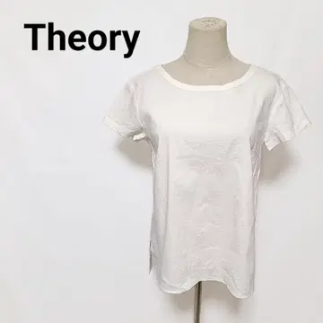 Theory 띠어리 HENRIKKA J 반팔 상의 S 화이트 캐주얼