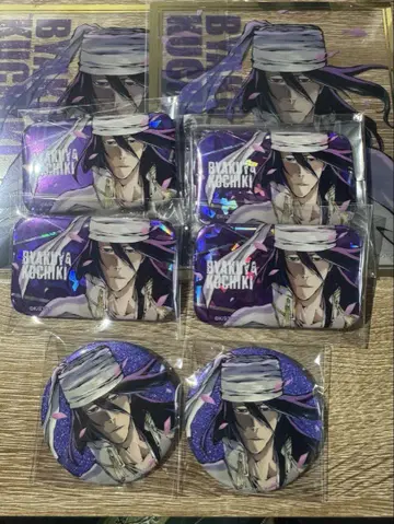 BLEACH 후목 시라야 캔뱃지 클리어 색지