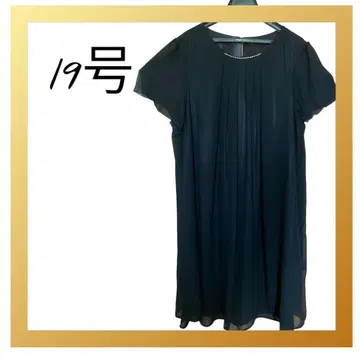 19호 플리츠 반팔 원피스