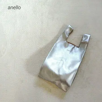 아네로 토트백 실버 컴팩트 익명 배송 당일 발송