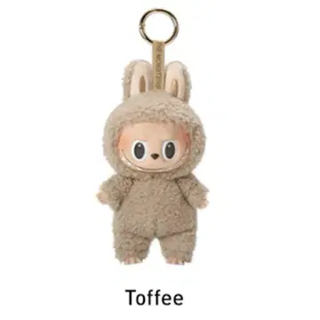 정품 마카롱 봉제 인형 러브부 Toffee