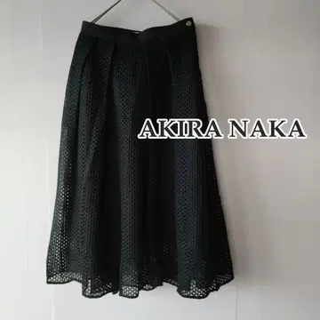 새상품급 아키라 나카 AKIRA NAKA 스커트 Austyn SK 메쉬