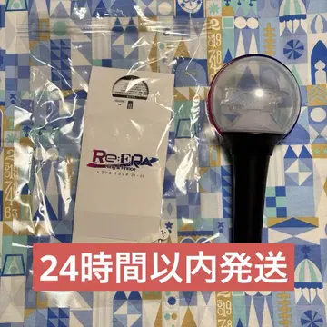 킹프리 King & Prince Re:ERA 응원봉