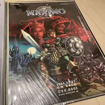 MAXIMO 포스터 캡콤