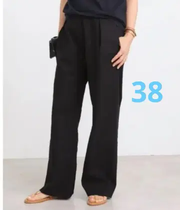 Deuxieme Classe 스트레치 턱 팬츠 38