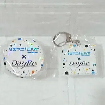 DayRe: 리스아니! 나츠야스미 캔뱃지 키링 가챠가챠