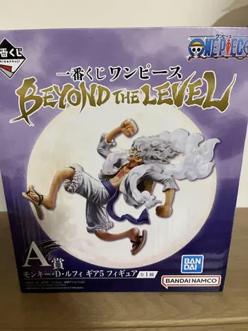 제일복권 원피스 BEYOND THE LEVEL A상