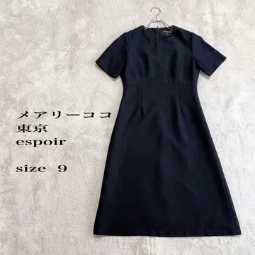 도쿄 에스쁘아 반팔 원피스 size 9 다크 네이비