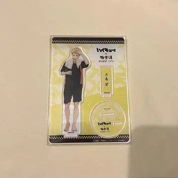 하이큐!! 극락탕 아크릴 스탠드 츠키시마 케이