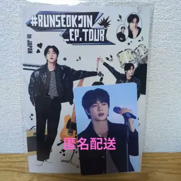 BTS JIN 라이브 뷰잉 혜택 2가지
