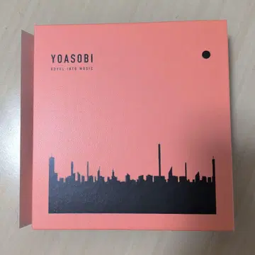THE BOOK(한정판) YOASOBI