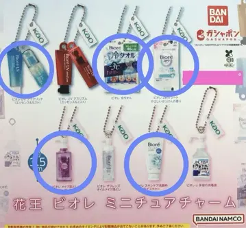 가오 비오레 미니어처 참