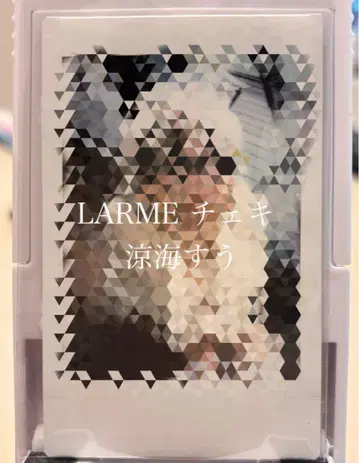 LARME 폴라로이드 스즈키