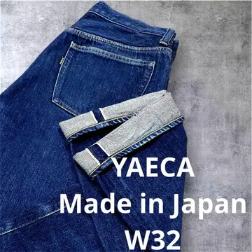레어 YAECA 스트레이트 데님 인디고 W32 빨간색 귀 일본제