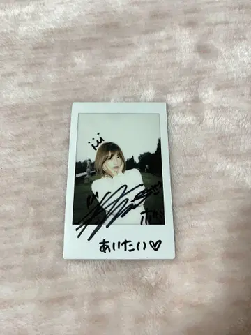 Apink 보미 친필 사인 폴라로이드