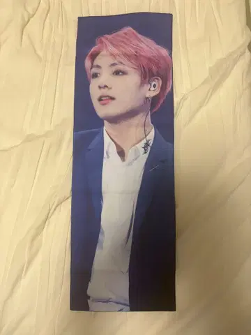 Jungkook 슬로건