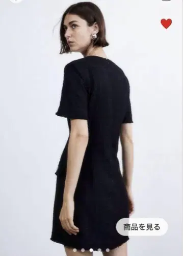 h&m 트위드 원피스 34