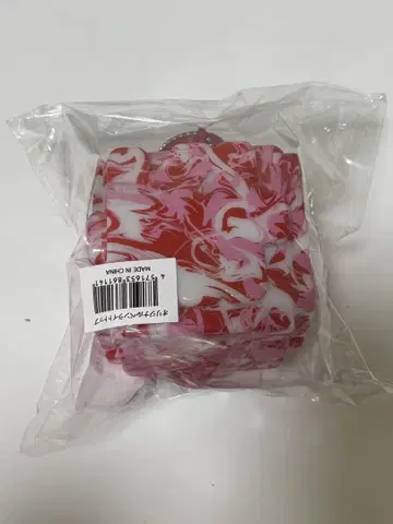 키타야마 히로미츠 응원봉 파문