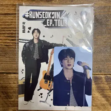 BTS JIN 라이브 뷰잉 혜택 배송비 포함