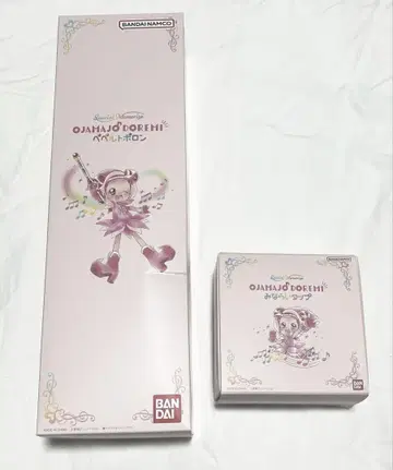 오자마녀 도레미 프리미엄 반다이