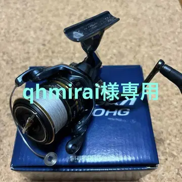 SHIMANO 21 알테그라 C3000HG (주의 사항 부품 결품 있음)