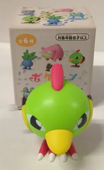 포켓몬 움직이는 포켓몬 컬렉션 네이티 3