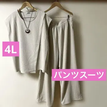 팬츠 수트 와이드 팬츠 스타일 4L